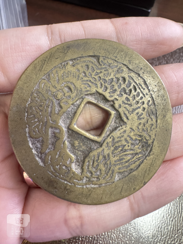 清 铜正德通宝背龙凤花钱 - 图5